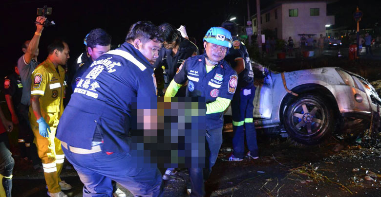 อุบัติเหตุ
