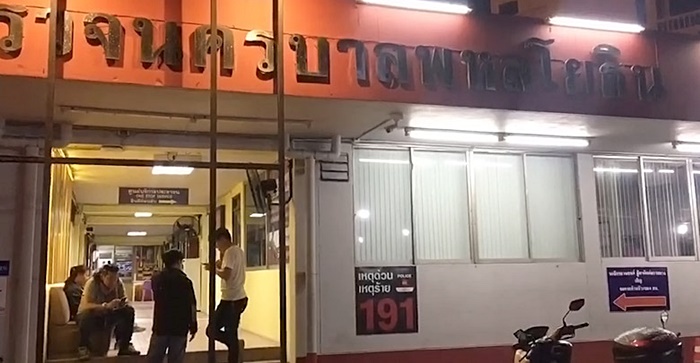 ปอร์เช่ชนต้นไม้ หน้าศาลแพ่ง ถนนรัชดา
