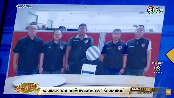 แหลมเกต