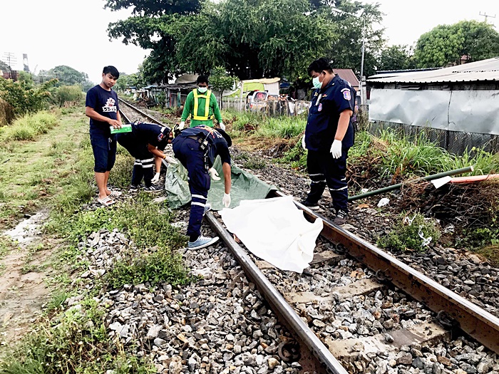 รถไฟชน
