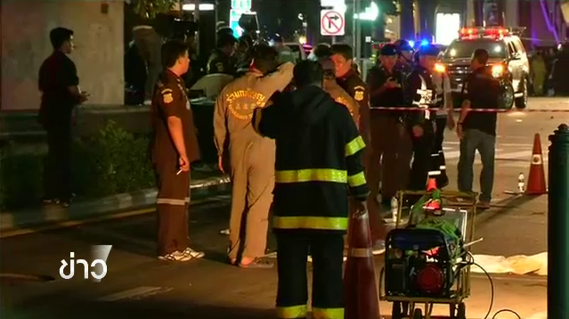 ระเบิดราชประสงค์ 17 ส.ค. 58