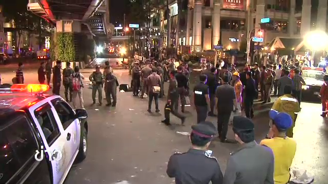 ระเบิดราชประสงค์ 17 ส.ค. 58