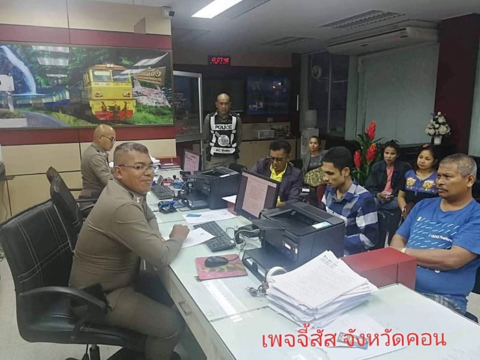 หนังตะลุงตาบอด