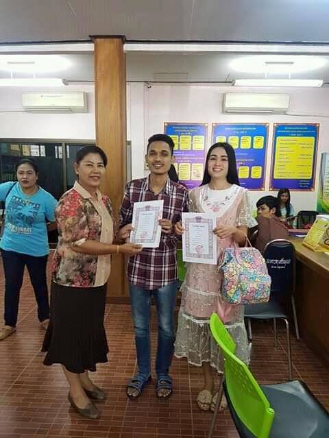 หนังตะลุงตาบอด