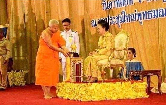  หม่อมเจ้าอุทัยกัญญา ภาณุพันธุ์ 