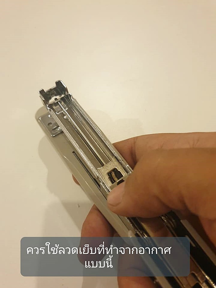 กระทงอากาศ