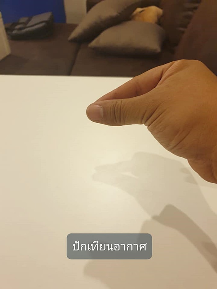 กระทงอากาศ