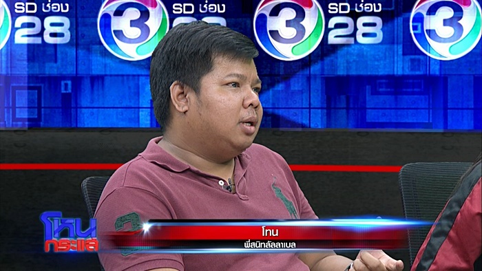 ข่าวพริตตี้ลัลลาเบล
