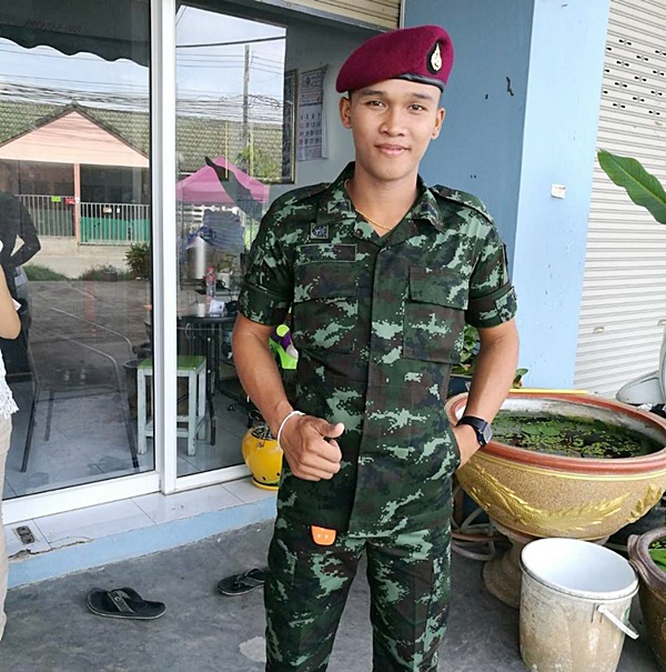 พลทหาร 