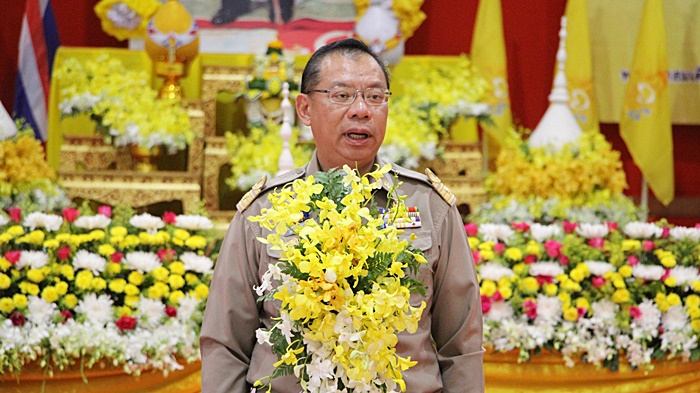 โยกย้ายข้าราชการ