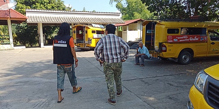 คดีฆ่าโหดเศรษฐินี