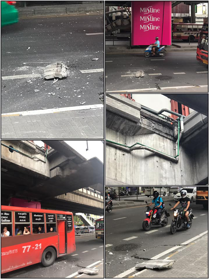 ปูนถล่ม สถานีอารีย์