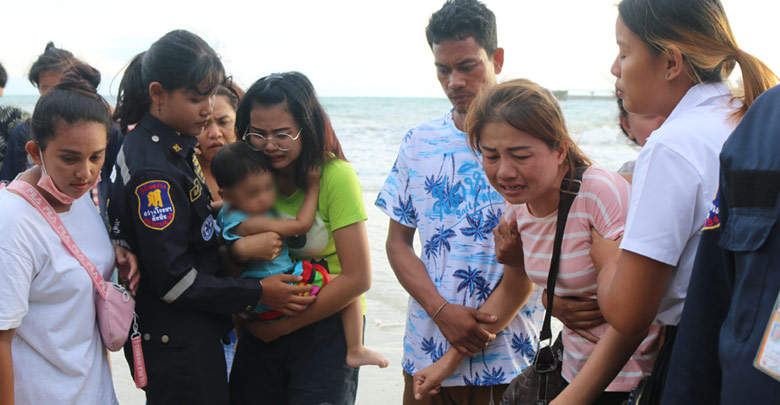 ช่วยคนจมน้ำ