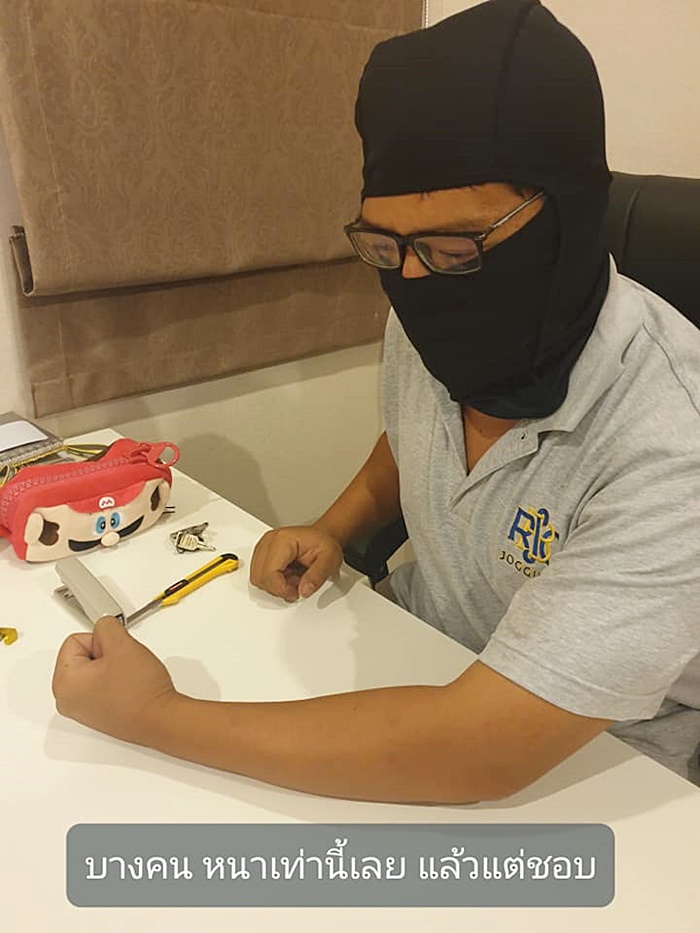 กระทงอากาศ