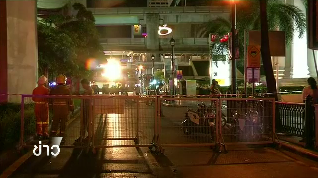 ระเบิดราชประสงค์ 17 ส.ค. 58