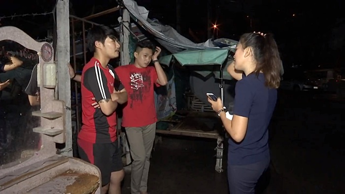  ลุงขายโจ๊ก