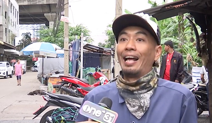  ลุงขายโจ๊ก