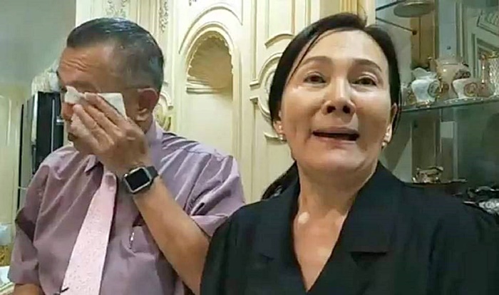 สมชาย ศรีสกุลภิญโญ 