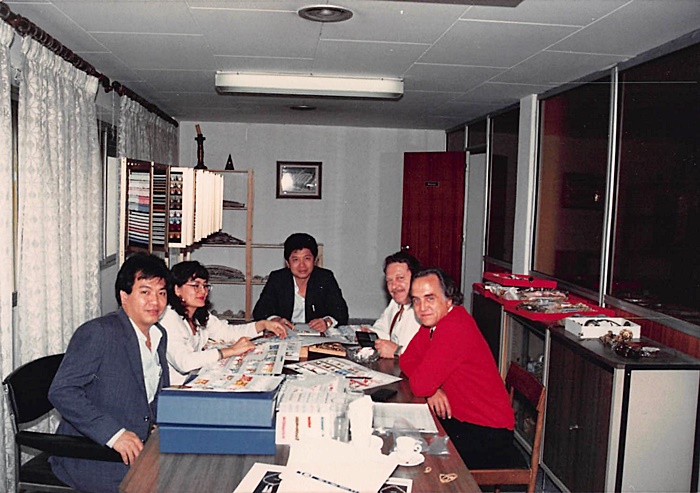 สมชาย ศรีสกุลภิญโญ 