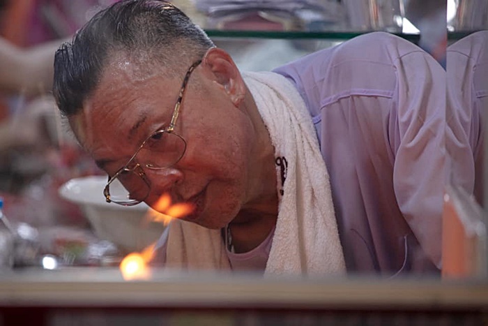 สมชาย ศรีสกุลภิญโญ 