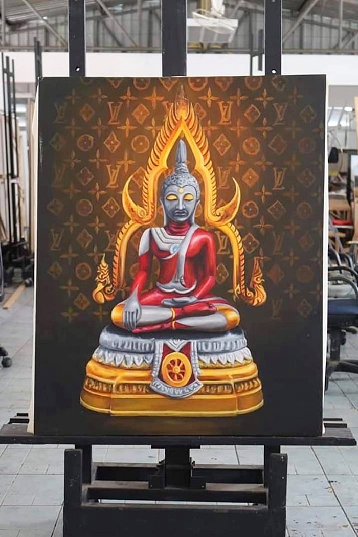 พระอุลตร้าแมน