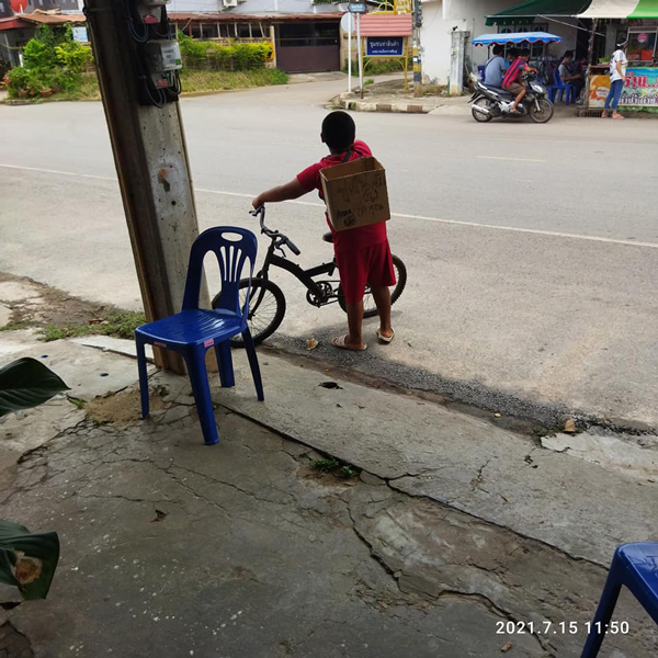 ฟู้ดไรเดอร์น้อย