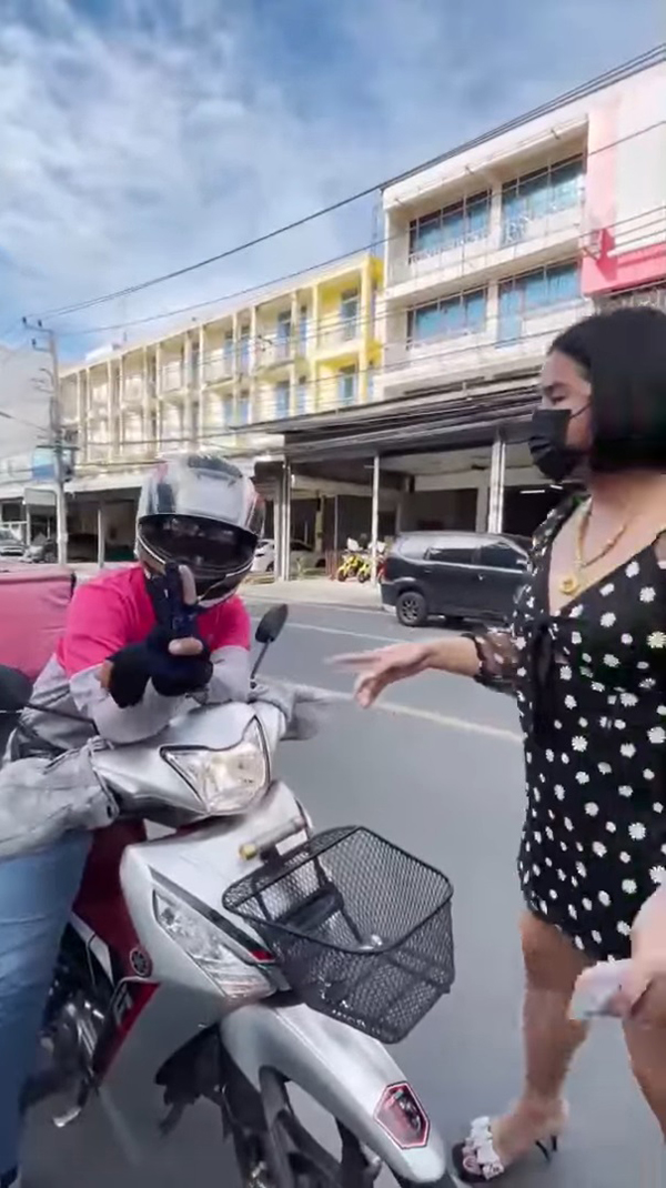 ช่วยไรเดอร์ฟู้ดแพนด้า