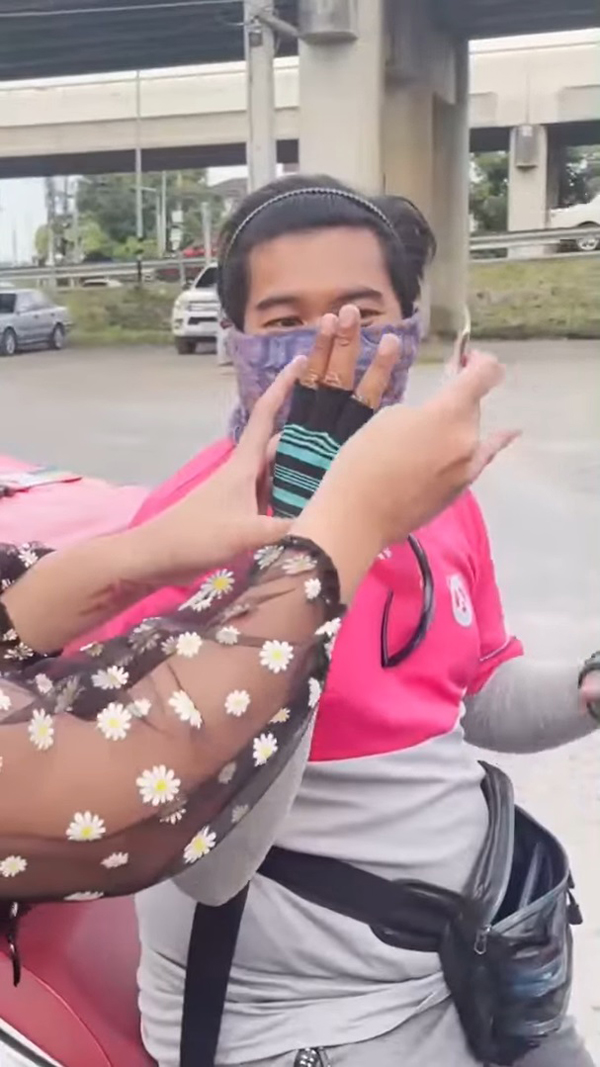 ช่วยไรเดอร์ฟู้ดแพนด้า