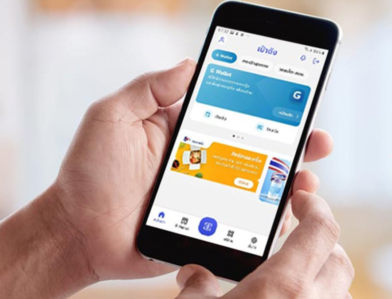 คลังเจรจาเดลิเวอรี่คนละครึ่ง