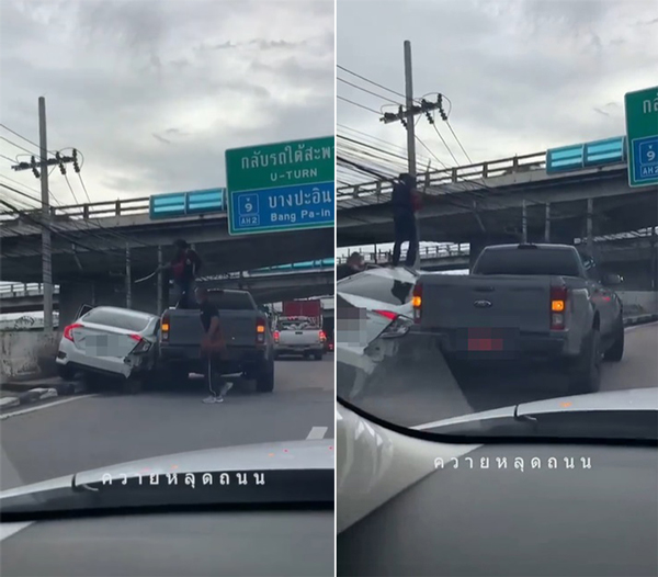 นาทีกระบะป้ายแดงขยี้เก๋ง