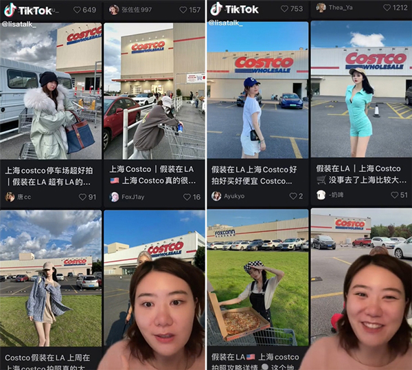 อินฟลูเอนเซอร์จีนแห่ถ่ายรูปหน้าห้างให้ดูเหมือนอยู่อเมริกา