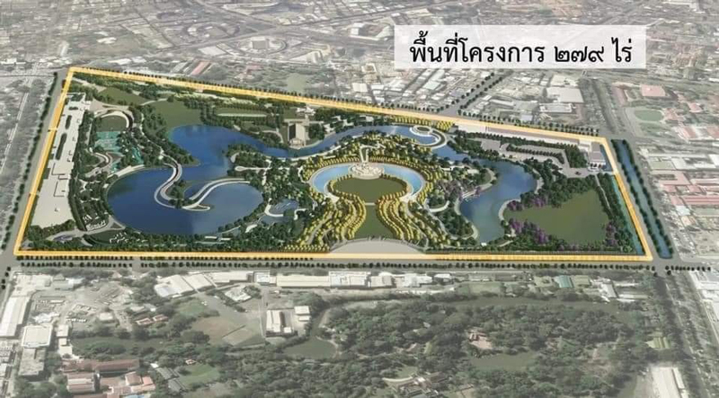 สนามม้านางเลิ้งแปลงเป็นสวนสาธารณะเฉลิมพระเกียรติร.9