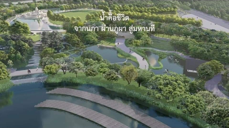 สนามม้านางเลิ้งแปลงเป็นสวนสาธารณะเฉลิมพระเกียรติร.9