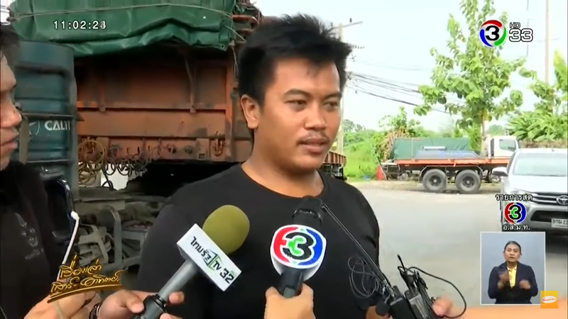 จำคุกตลอดชีวิตไอ้อ๊อฟคดีน้องหญิงตกรถเทรลเลอร์ดับ