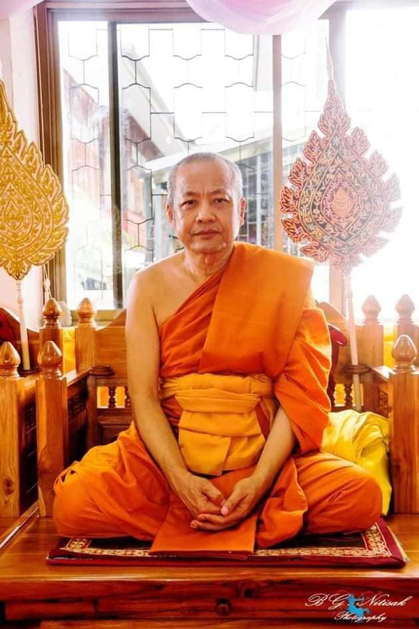 มหาเถรสมาคมปลด3เจ้าคณะจังหวัดฉะเชิงเทราปทุมธานีกาฬสินธุ์