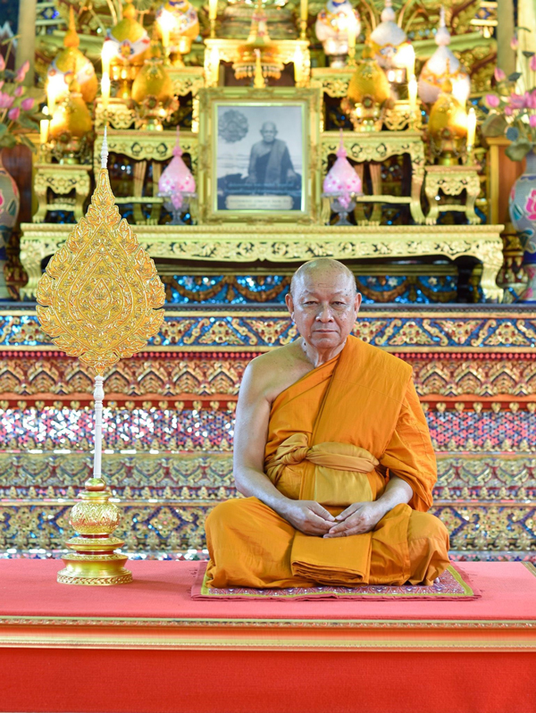 มหาเถรสมาคมปลด3เจ้าคณะจังหวัดฉะเชิงเทราปทุมธานีกาฬสินธุ์