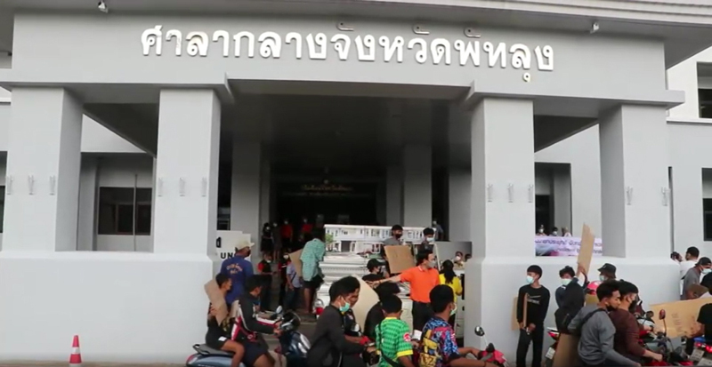 หนุ่มถูกหลานผู้มีอิทธิพลแทงดับคดีไม่คืบ