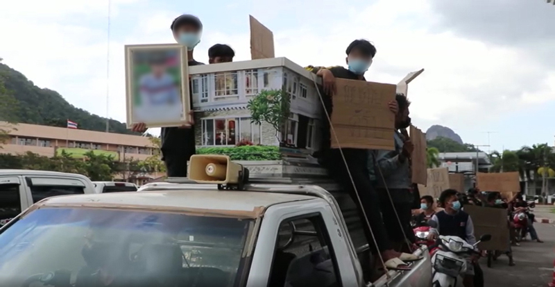 หนุ่มถูกหลานผู้มีอิทธิพลแทงดับคดีไม่คืบ