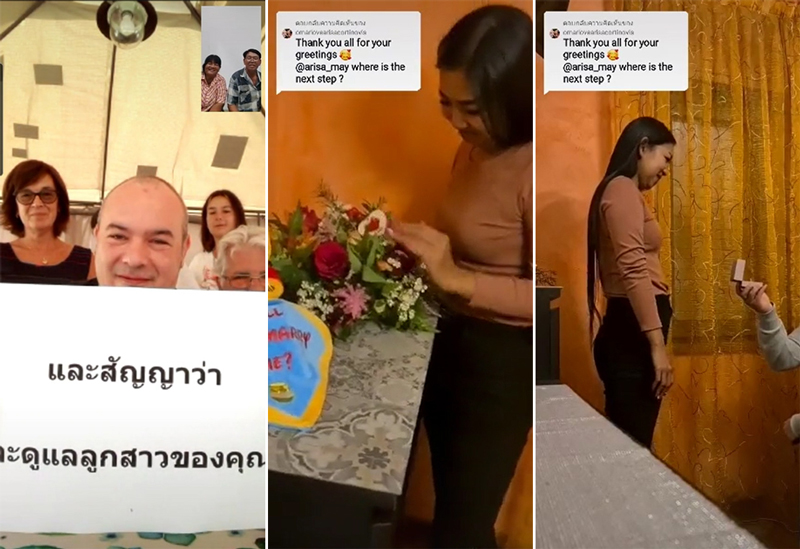 ฝรั่งขอสาวไทยแต่งงานข้ามทวีป