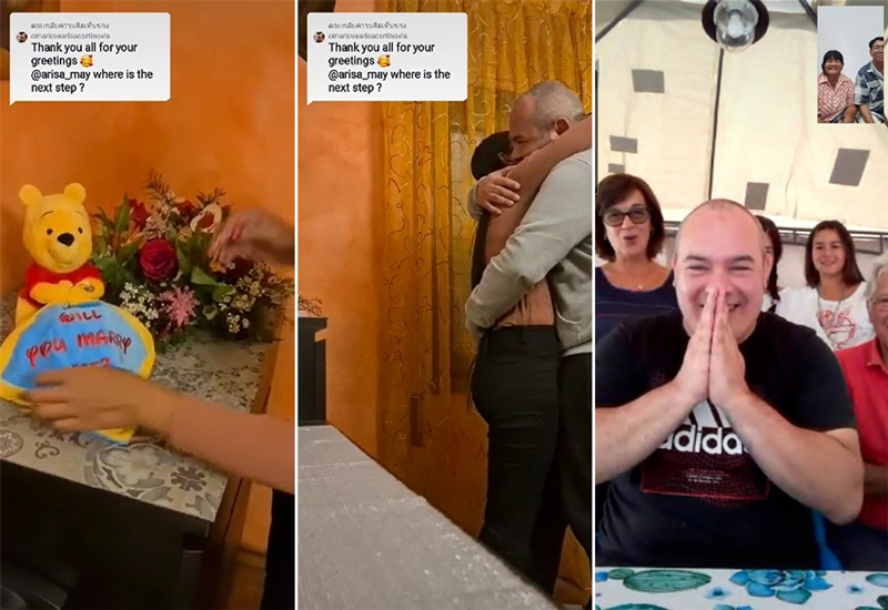 ฝรั่งขอสาวไทยแต่งงานข้ามทวีป