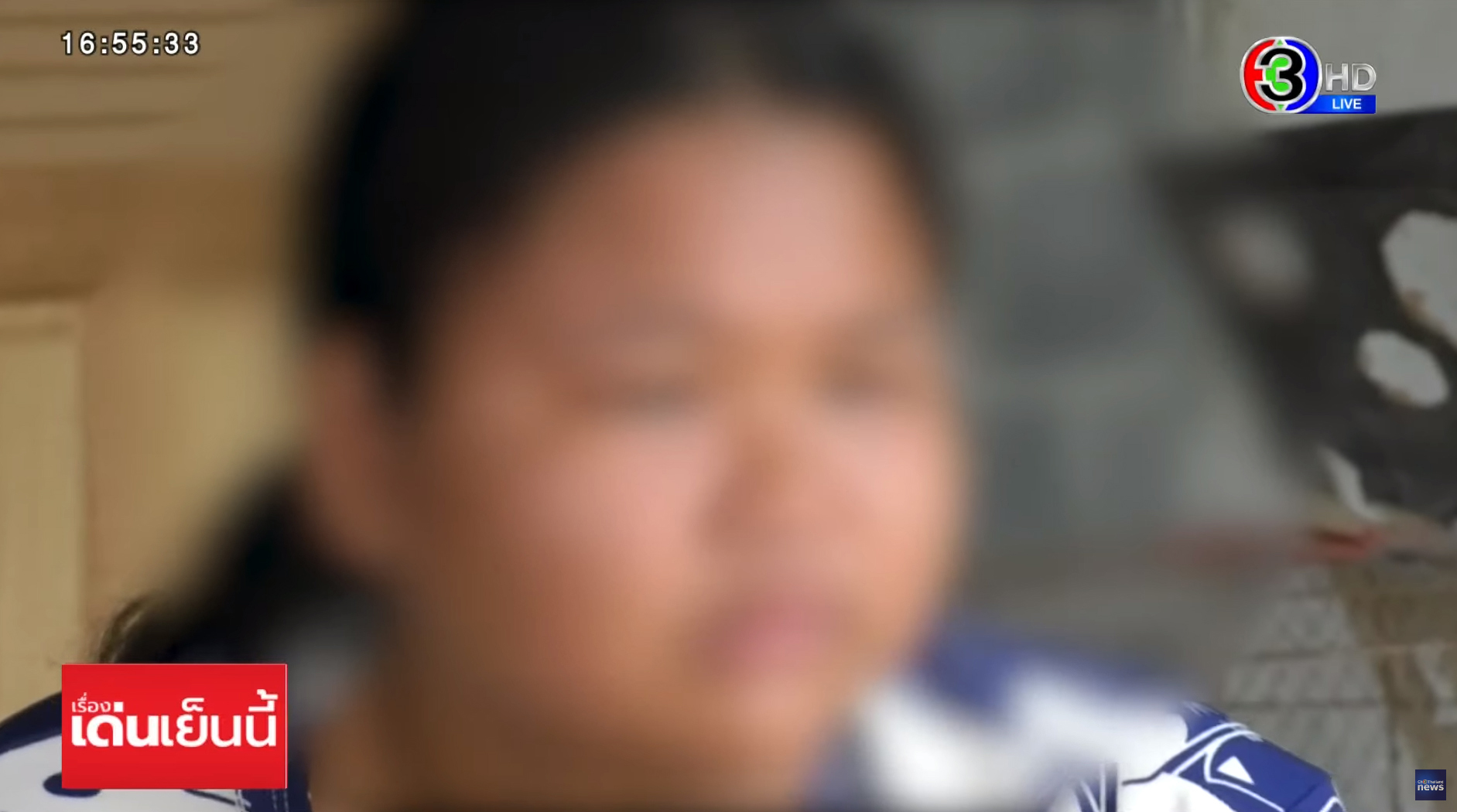 แม่กระชากแขนลูกห้อยโตงเตงหลังเปิดศึกอดีตผัว