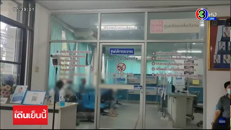 แม่เด็ก12มั่นใจลูกชายไม่ได้ข่มขืนเด็ก14