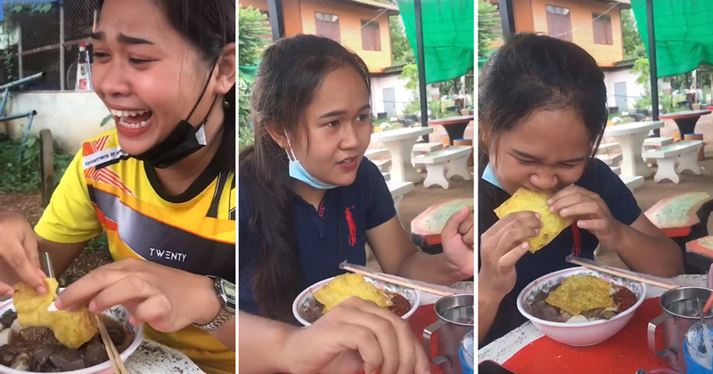 เกี๊ยวมึงเหนียวบ่