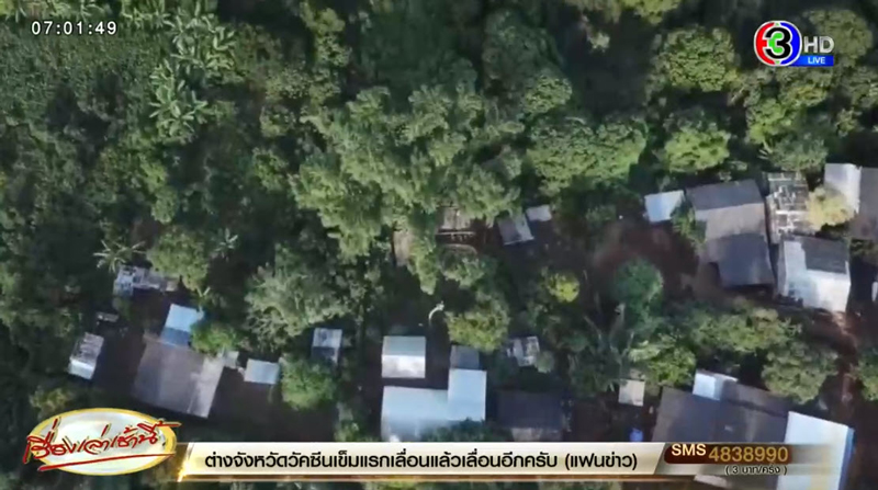 เปิดทุกปมน้องจีน่าหายตัวลึกลับส่อถูกลักพาตัว