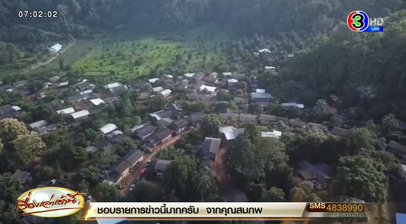 เปิดทุกปมน้องจีน่าหายตัวลึกลับส่อถูกลักพาตัว