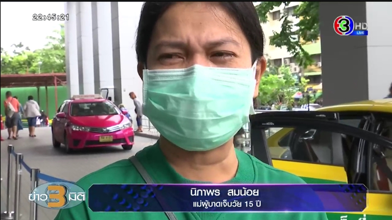 แม่ร่ำไห้ทั้งน้ำตาเด็ก15ถูกยิงที่ม็อบดินแดง