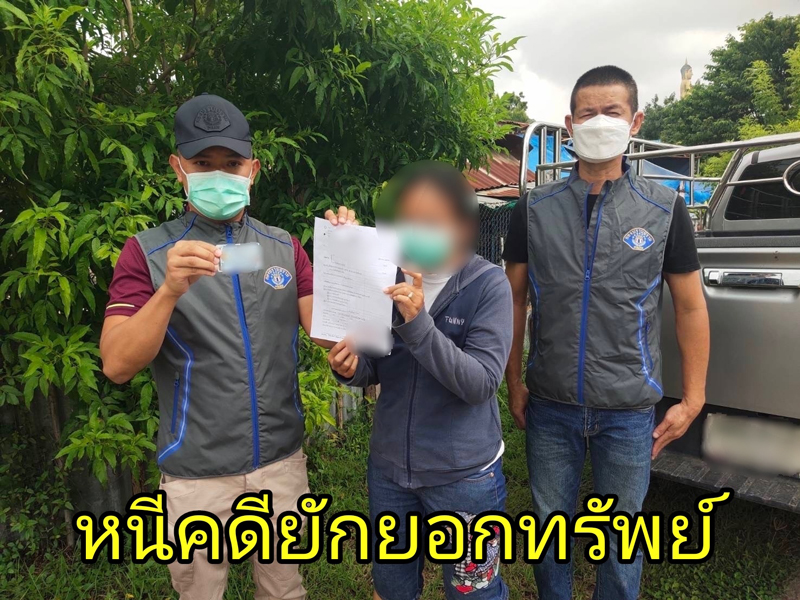 รวบลูกจ้างหักหลังนายจ้างเผลอไว้ใจหอบเงินหนีเงียบ