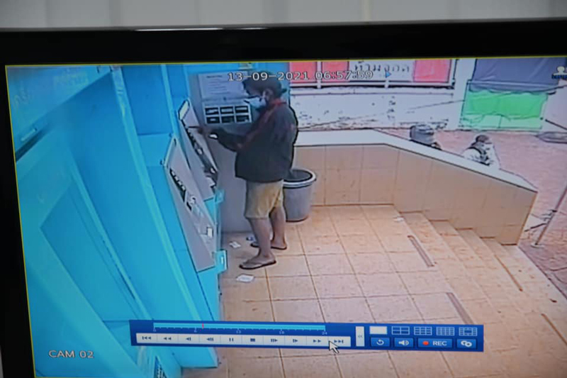 ลืมยาบ้าที่ตู้ATMตำรวจบอกให้มารับคืนที่โรงพัก