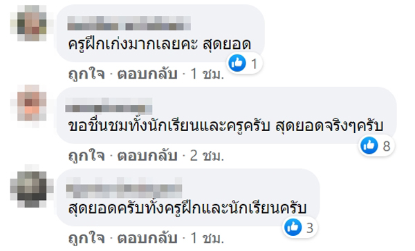 นาทีนักเรียนตำรวจพลร่มฝึกกระโดดจริงแต่ร่มชูชีพพันกันหวิดสลด