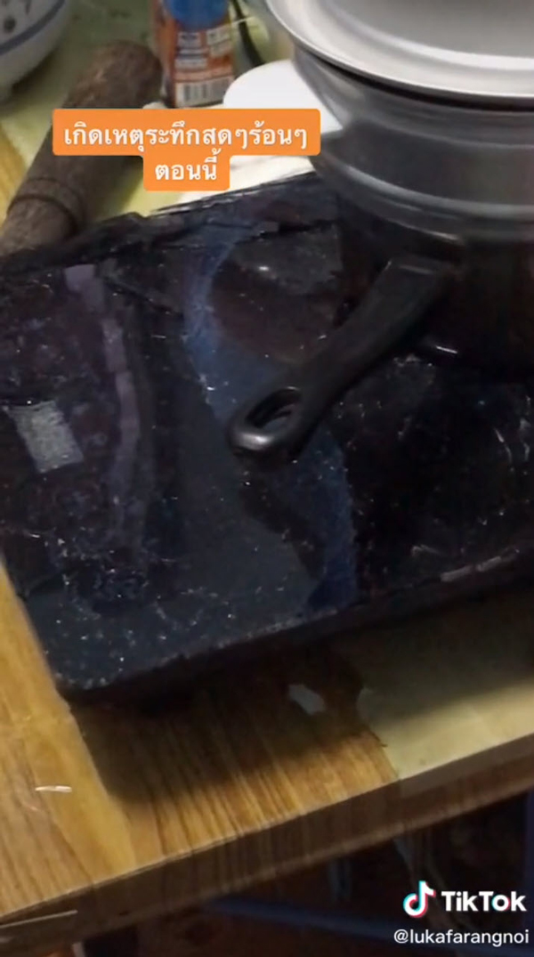 แม่บ้านเตือนเตาแม่เหล็กไฟฟ้าตุ๋นไข่ยังไม่ถึง5นาทีระเบิดสนั่น